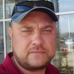 �������, ������, 44 ����