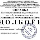 ���� ���������, �����-���������, 41 ��� - ��������� 3 ���� 2023