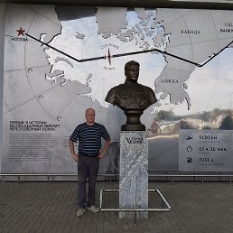 ������, ������, 46 ���