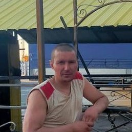 ����, ������, 45 ���