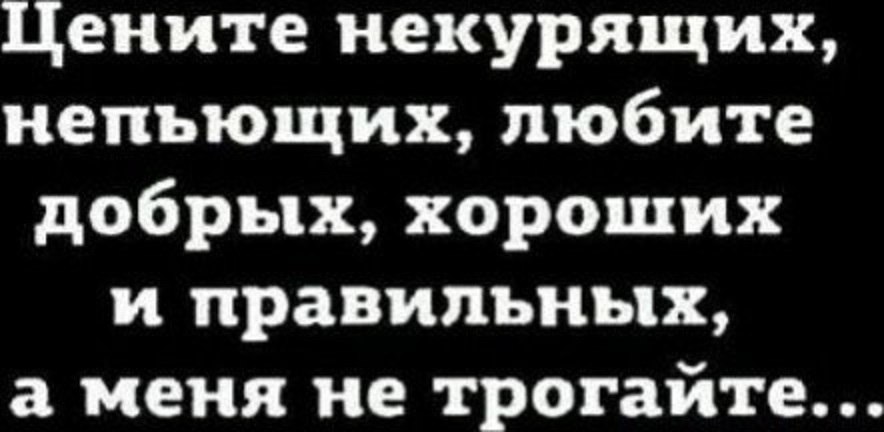        :  ,      ...