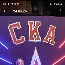  , -, 44  -  19  2023    