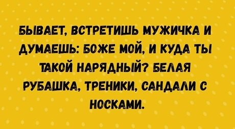   - 19  2023  10:13