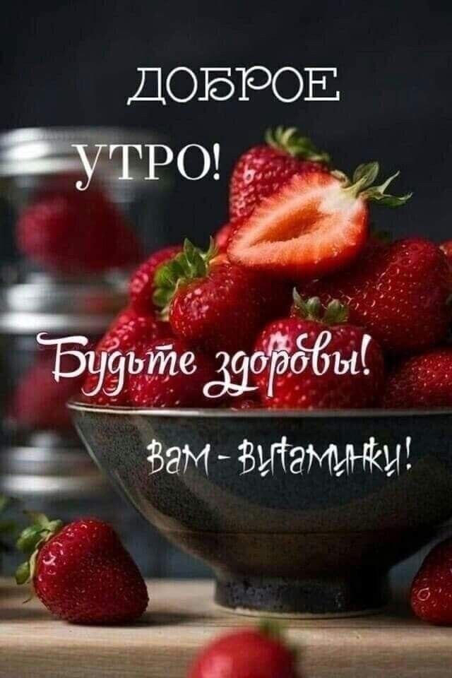   ,    . - 4  2023  22:53