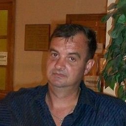 �����, ������, 50 ���