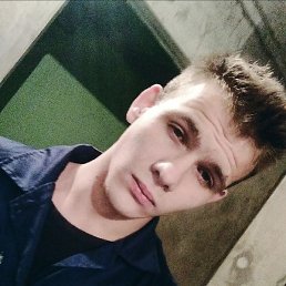 , , 23 