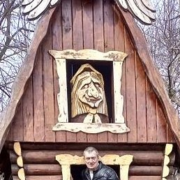 ������, ���������, 58 ���