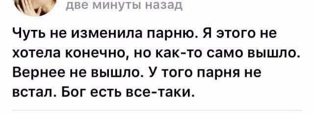 Viki - 4  2023  21:39