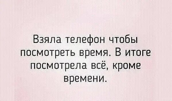   - 24  2023  22:04