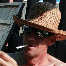 �����, ������, 50 ���