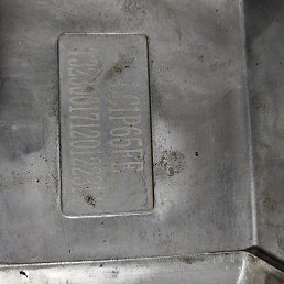  , -, 54  -  10  2023