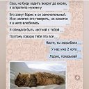 ���� �������, ������, 48 ��� - ��������� 13 ���� 2023 � ������ ������ ��������