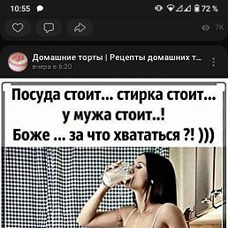 �������, ������, 35 ���