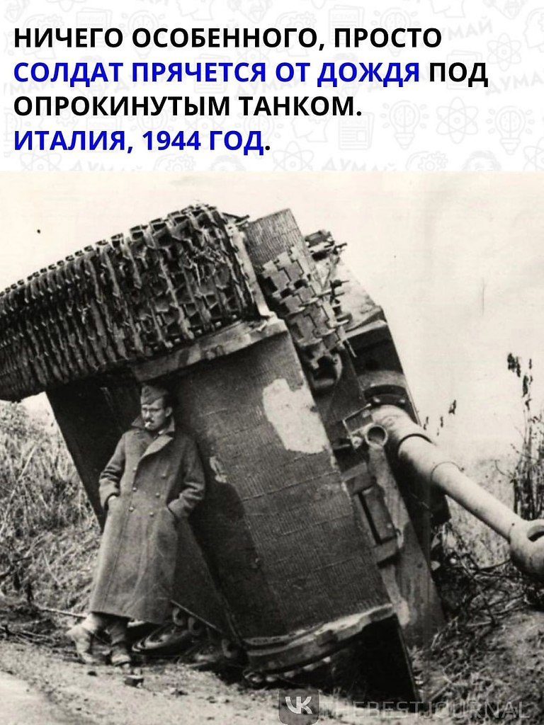     . ,    