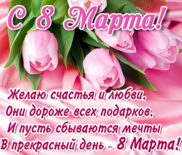 °~Venus Marina~° - 8  2023  00:45