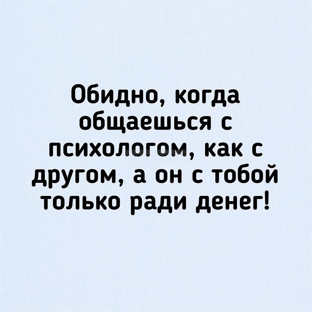   - 16  2023  14:35