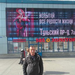 ����, �����, 47 ���