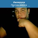 ���� ������, ������, 58 ��� - ��������� 8 ����� 2023 � ������ ���� ����������