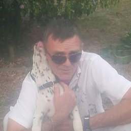 ����, ���������, 52 ����