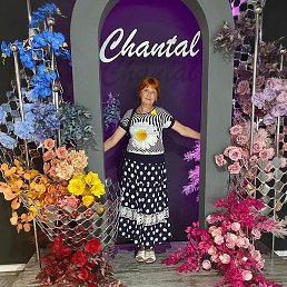 �������, ��������, 70 ���