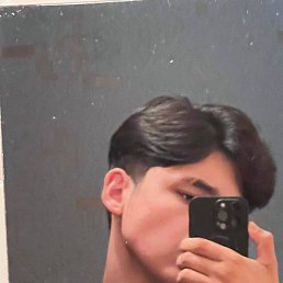 ���� ����, �������, 23 ���� - ��������� 18 ������� 2023