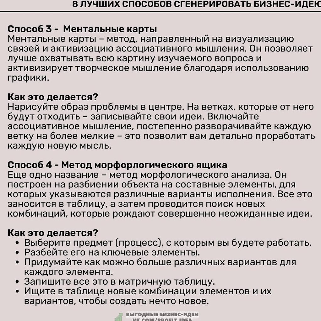 8yx-. ,  ,    . - 3