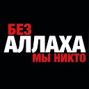 ���� Nusanbaiv Baurzhan, �����-���������, 43 ���� - ��������� 19 ����� 2023 � ������ ���� ����������