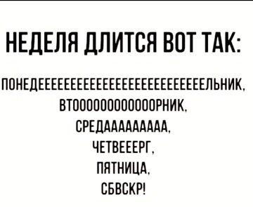   - 21  2023  11:05