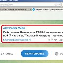  , , 28  -  7  2023