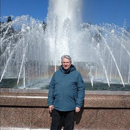 ���� ��������, �����-���������, 64 ���� - ��������� 3 ������ 2023