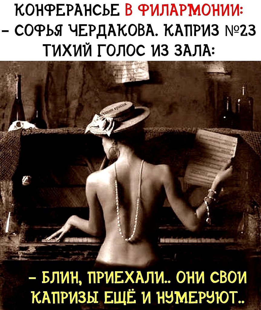   - 2  2023  21:25
