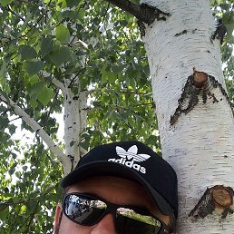 �rik, ������, 43 ����