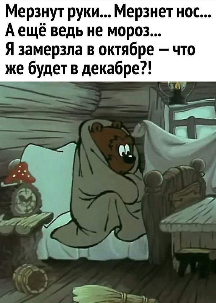   - 7  2023  09:33