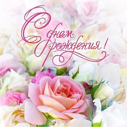 ��������, �������, 49 ���