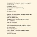 ���� ����, ���������, 42 ���� - ��������� 24 ������ 2023 � ������ ������ ��������
