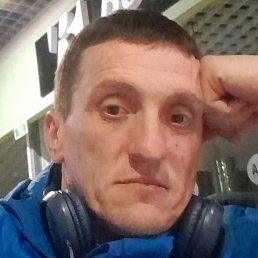 �������, �����, 45 ���