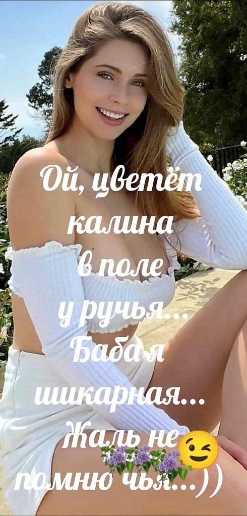   - 21  2023  10:28