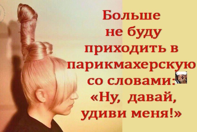 ***Victoria Viktorovna*** - 1  2023  16:53
