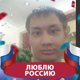 ���� ����, ������, 30 ��� - ��������� 3 ��� 2023