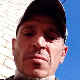 �������, ������, 43 ����