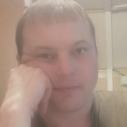 �������, ������, 45 ���