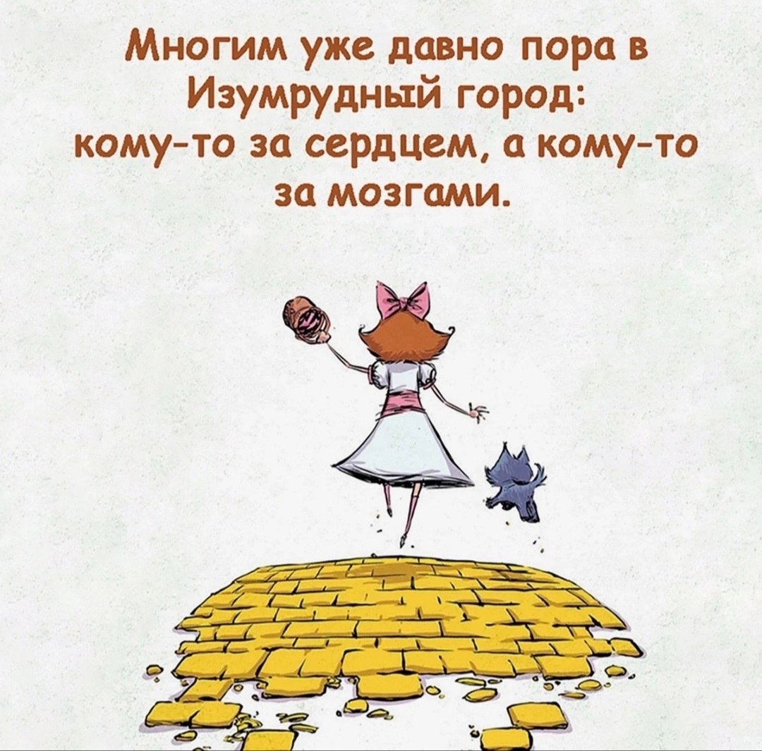  - 24  2023  19:04