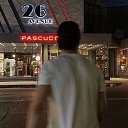 ���� ������, ������, 27 ��� - ��������� 22 ������� 2023