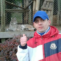 ������, �������, 40 ���