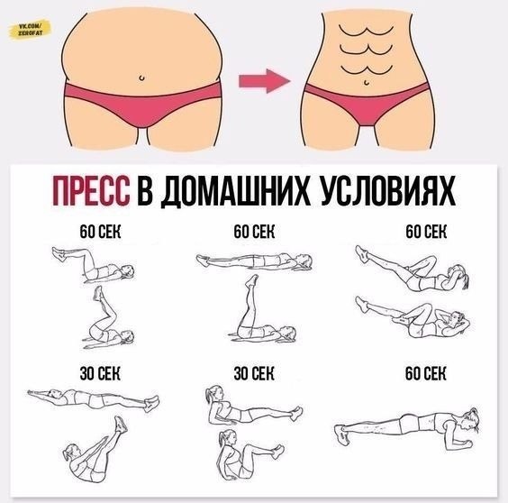      - 4