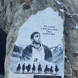 ������, �����, 42 ����