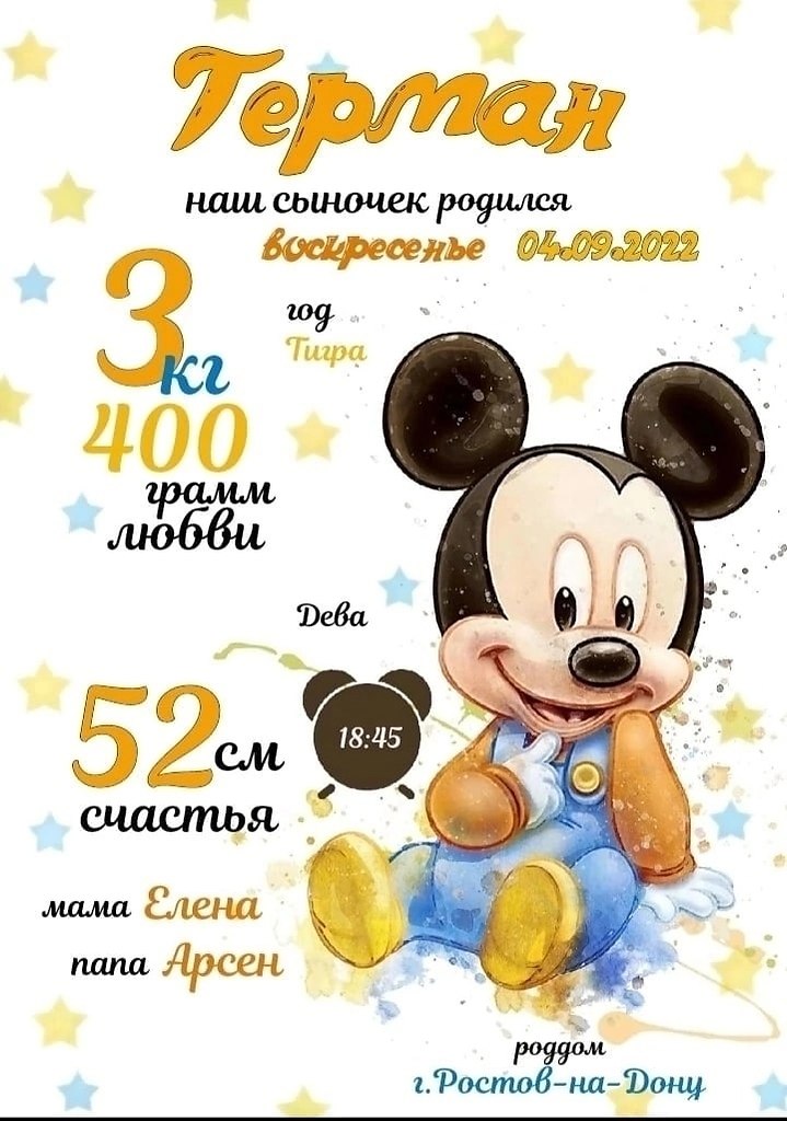  40   +     120   140.    ,  ... - 7