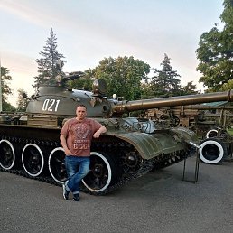 �������, ���������, 49 ���