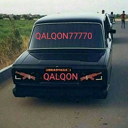 ����, ������������, 23 ����