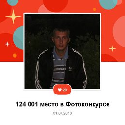 ���� ������, �����������, 41 ��� - ��������� 9 ����� 2023